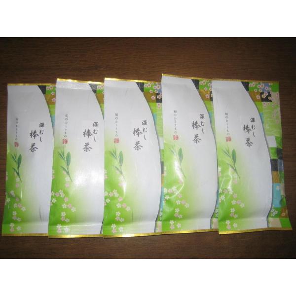 ２０２５産　緑茶深蒸し棒茶5本（１番茶新芽農薬を散布していません）