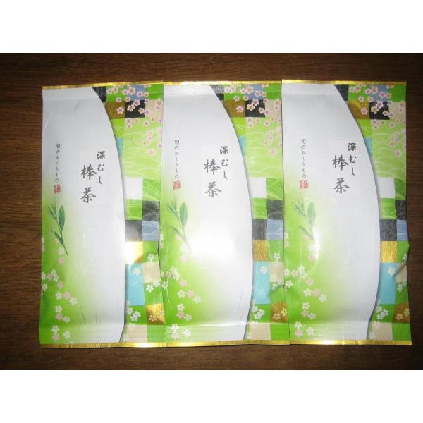 ２０２５年産　深蒸し棒茶3本（１番茶新芽農薬を散布ていません）
