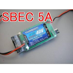 Turnigy SBEC 5A 5-6V
