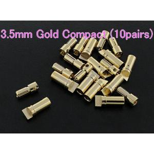no2 3.5mm ゴールドコネクター コンパクト (10pairs)