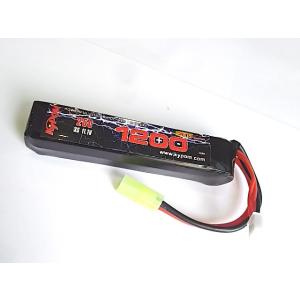 Kypom S電動ガン 11.1V 1200mAh 25C50C リポ