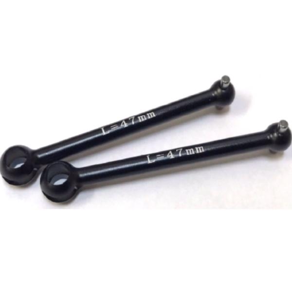 ＴＰ?１６０４７　Ｓ?ＬＩＮＥ７０７５　ＹＤ?２リヤ用ユニバーサルボーン４７ｍｍ　