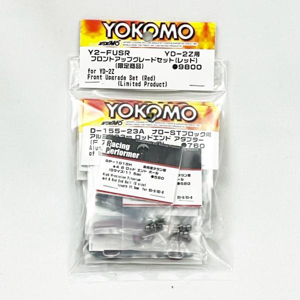 Y-2FUSR YD-2Z用　フロントアップグレードセット（レッド）