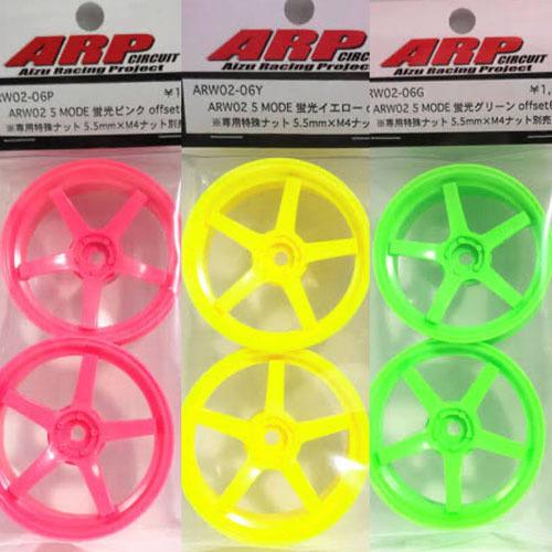 ＡＲＷ０２?ＡＲＷ０２　５　ＭＯＤＥ　ｏｆｆｓｅｔ　６　蛍光