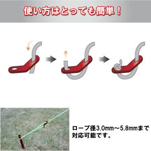自在金具 2mm 3mm アルミ キャンプ コ...の詳細画像3