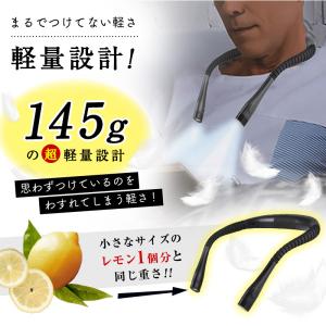 ネックライト 充電式 led usb 犬 散歩...の詳細画像2