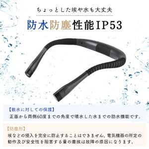 ネックライト 充電式 led usb 犬 散歩...の詳細画像5