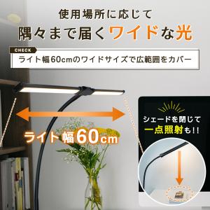 デスクライト led クランプ usb 学習机...の詳細画像3