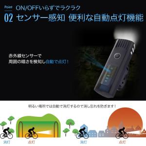 自転車 ライト 自転車ライト usb充電式 サ...の詳細画像4
