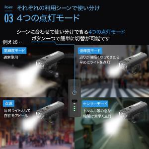 自転車 ライト 自転車ライト usb充電式 サ...の詳細画像5