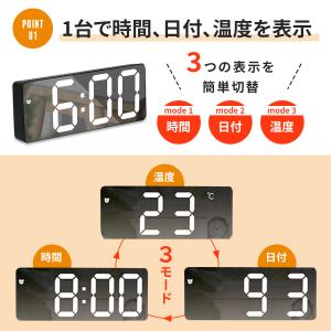 目覚まし時計 こども デジタル時計 おしゃれ ...の詳細画像3