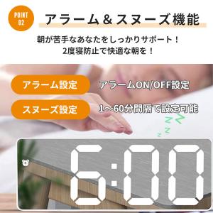 目覚まし時計 こども デジタル時計 おしゃれ ...の詳細画像4
