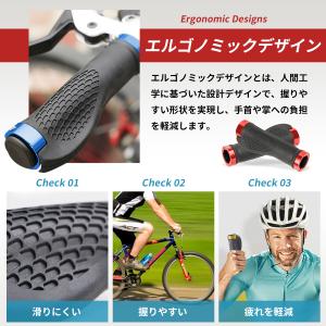 自転車 グリップ 自転車 ハンドルグリップ 自...の詳細画像3