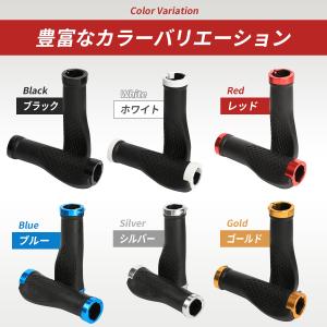 自転車 グリップ 自転車 ハンドルグリップ 自...の詳細画像5