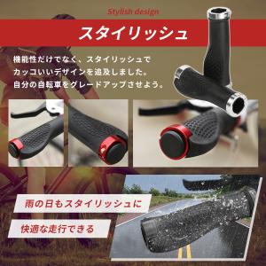 自転車 グリップ 自転車 ハンドルグリップ 自...の詳細画像4
