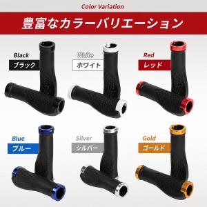 自転車 グリップ 自転車 ハンドルグリップ 自...の詳細画像5