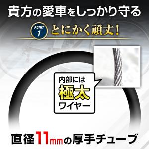 自転車 鍵 ダイヤル式 ワイヤーロック 自転車...の詳細画像1