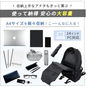 リュック 軽量 通学 大容量 リュックサック ...の詳細画像2