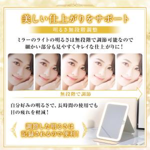 女優ミラー 卓上 卓上ミラー スタンドミラー ...の詳細画像3