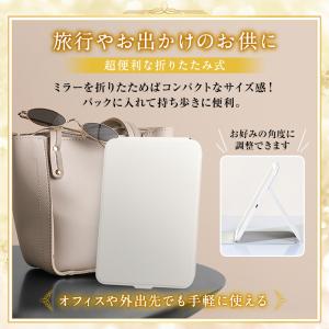 女優ミラー 卓上 卓上ミラー スタンドミラー ...の詳細画像4