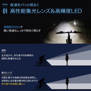 ＼お試しSALE中!/自転車ライト テールラン...の詳細画像5