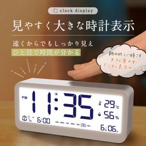 目覚まし時計 こども デジタル時計 おしゃれ ...の詳細画像1