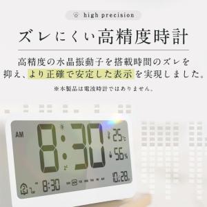 目覚まし時計 こども デジタル時計 おしゃれ ...の詳細画像2