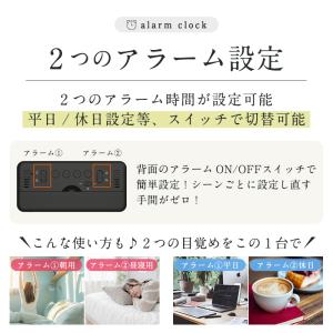 目覚まし時計 こども デジタル時計 おしゃれ ...の詳細画像4