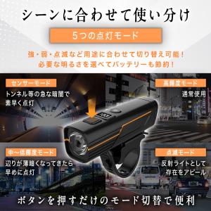 自転車 ライト デジタル残量表示 自転車ライト...の詳細画像5