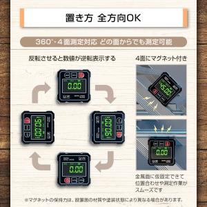 水平器 小型 デジタル レーザー デジタル水平...の詳細画像2