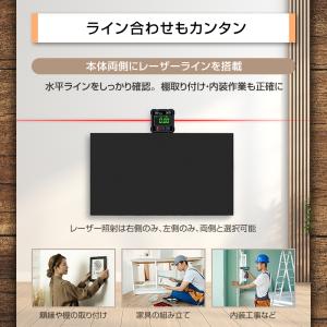 水平器 小型 デジタル レーザー デジタル水平...の詳細画像3