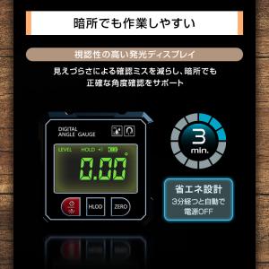 水平器 小型 デジタル レーザー デジタル水平...の詳細画像5