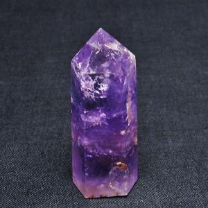 アメジスト 原石 t720-1111 : 誠安天然石専門店 - 通販 - Yahoo