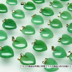 Lucky365 天然A貨 4A級 氷種 氷青 氷翡翠 アイスジェダイト 硬玉