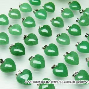 福を呼ぶ縁起物❗️翡翠の布袋像・中国翡翠工芸専門店での購入品 翡翠 お守り 布袋様 ジェイド ミャンマー 原石 天然石 七福神 布袋