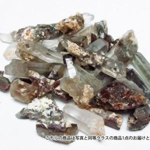 パワーストーン 天然石 フローライト原石 t750-4290 : H.S.K STONE