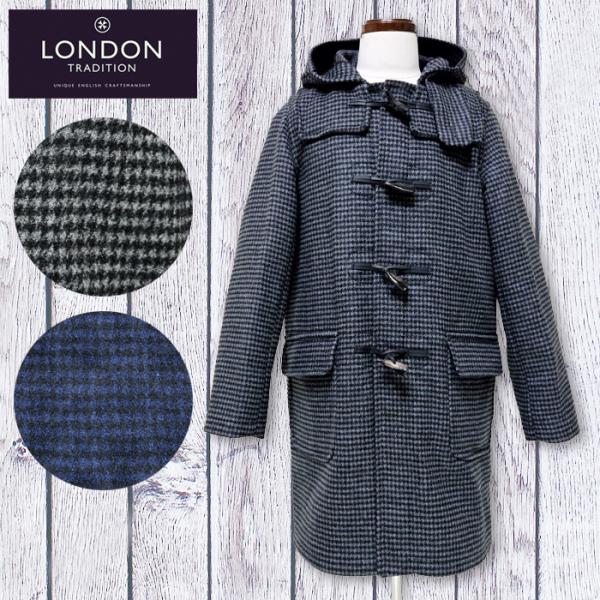 LONDON TRADITION ダッフルコート メンズ スリムロング MARTIN SLIM LO...