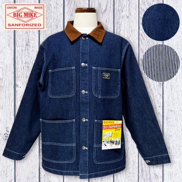 BIGMIKE ビッグマイク カバーオール デニム ヒッコリー Duck Collar Denim ...