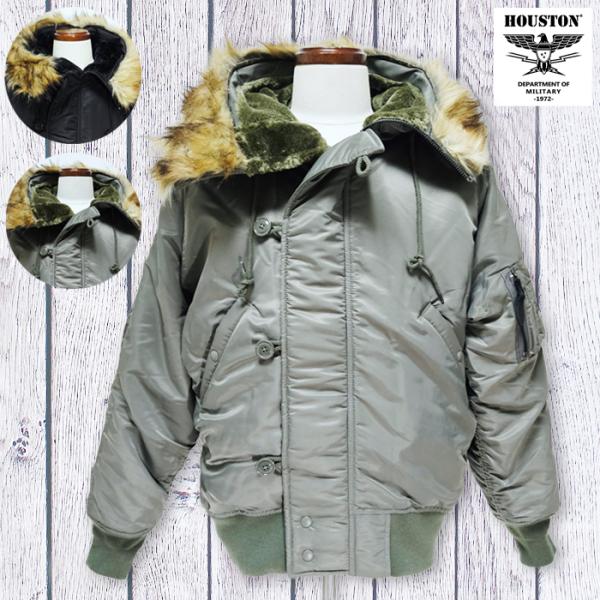 HOUSTON ヒューストン N2B フライトジャケット アウター 51536