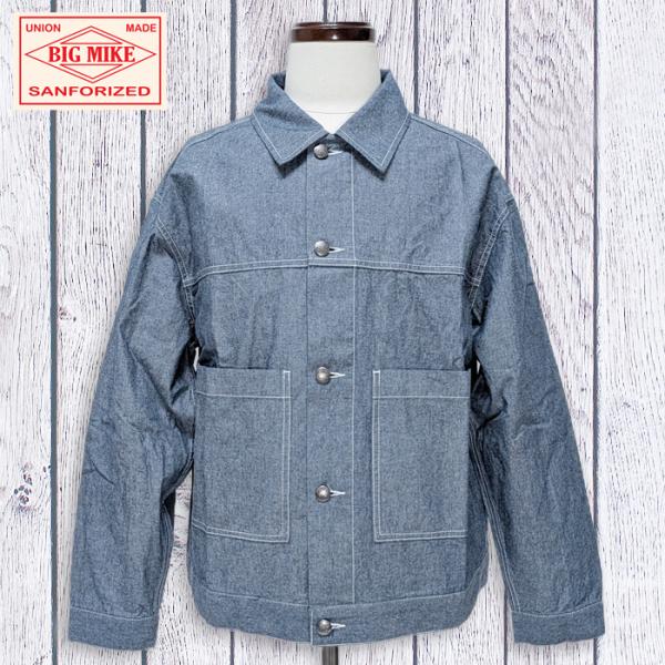 BIGMIKE ビッグマイク シャンブレージャケット ショート丈 短丈 アメカジ 102616400