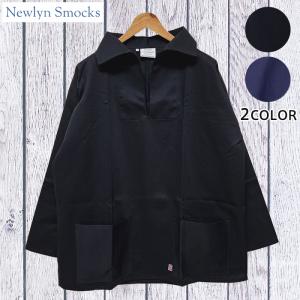 Newlyn Smocks ニューリンスモック フィッシャーマンズ スモック Vネック スキッパー ワーク イギリス製｜hsmint-garage