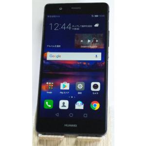 Huawei UQ mobile Huawei P9 lite PREMIUM VNS-L52 Black 本体 白ロム SIMロック解除済み SIMフリー 397139｜hsmtoys-p