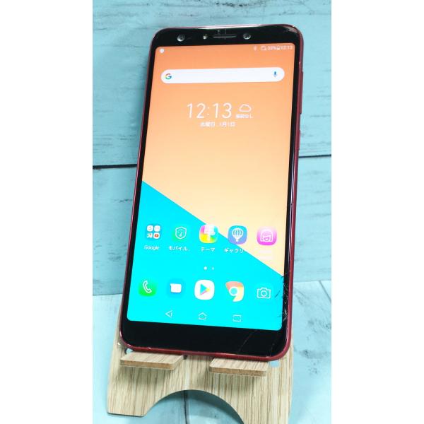 ZenFone 5Q ZC600KL レッド [ジャンク] 本体 白ロム SIMロック解除済み SI...