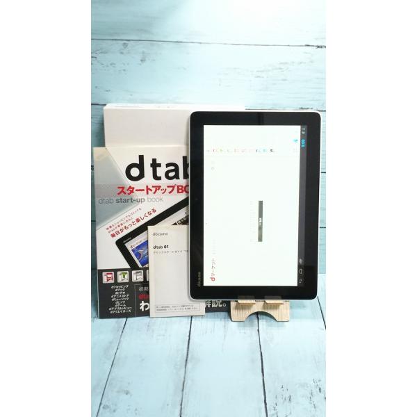 docomo dtab 01 Androidタブレット [ジャンク] 本体 白ロム 306910