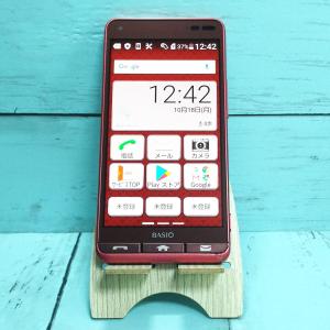 LGエレクトロニクス SIMフリー LGV35 isai V30+ 銀 [Cloud Silver] au