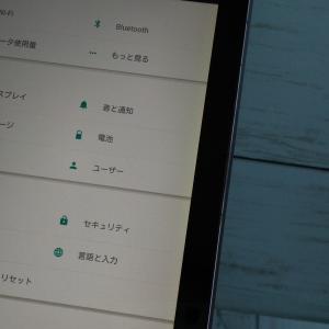 ASUS Nexus7 (2012) TABL...の詳細画像2