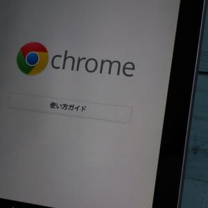 ASUS Nexus7 (2012) TABL...の詳細画像2