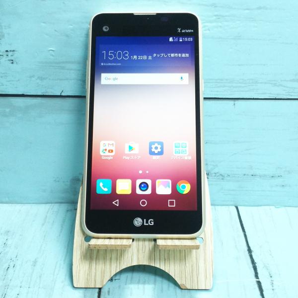 LG電子 LG X screen LGS02 Chanpaign gold J:COMモデル 本体 ...