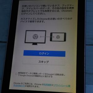 ASUS Nexus7 (2012) TABL...の詳細画像2