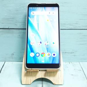 SHARP - AQUOS SENSE docomo SH-01K 新品 フロストラベンダー シャープ AQUOS sense SH-01K docomo [Frost Lavender] 価格比較